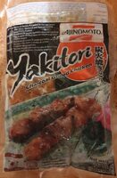 Yakitori charcoal grilled chicken