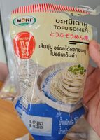 Ready-To-Eat Angel Hair Tofu Noodles