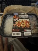 Stir-fried Basil Mixed Seafood And Fried Fish With Rice