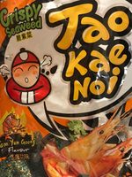 Taokaenoi Crispy Seaweed - Tom Yom Goong Flavour