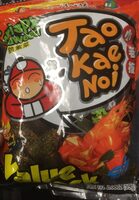 Crispy Seaweed