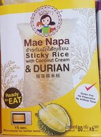 แม่นภา ข้าวต้มมัดไส้ทุเรียน