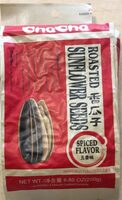 Roasted Sunflower Seeds Spiced Flavor