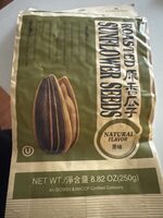 Sunflower seeds