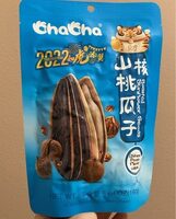 Roasted Sunflower Seeds - Chinese Pecan Flavor