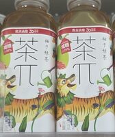 Cha Pai Pomelo Green Tea