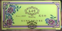 Special Pineapple Cake