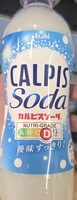 Calpis Soda
