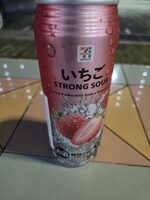 Strawberry Strong Vodka With Soda And Strawberry
