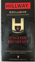 Чай чорний байховий дрібний English Breakfast Exclusive