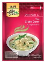 Spice paste for Thai green curry