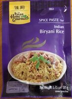 Spice paste for Indian Biryani Rice