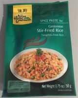 Spice Paste for Cantonese Stir-Fried Rice