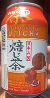 Ujicha roasted tea