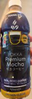 Premium Mocha