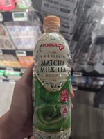 Premium Matcha Milk Tea
