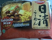 Nissin Hokkaido Miso, Nissin Uma-Kara Spicy