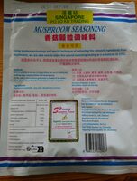 Product 8888522012907