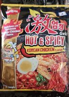 Geki - Hot & Spicy