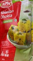Khaman Dhokla