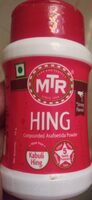 Hing - compounded asafoetida powder