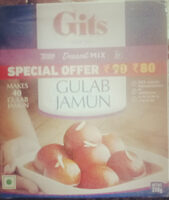 Gulab Jamun