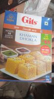 Khaman dhokla