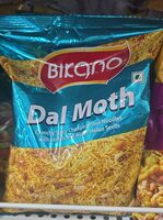 Bikano Chatak masala
