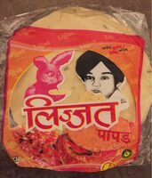 Garlic papads