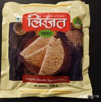 Panjabi masala special papad