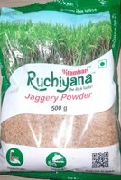 Pitambari Ruchiyana Jaggery Powder