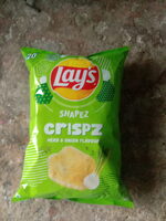 Lays ONION 20rs