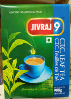 C.T.C. Leaf Tea