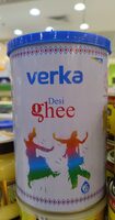 Verka Ghee