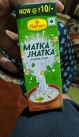 Haldiram Matka Jhatka