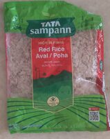 Red Rice Aval / Poha