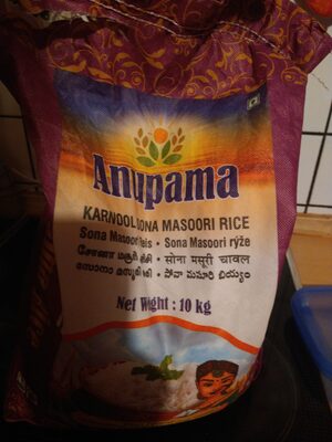 Karnool Sona Masoori Reis