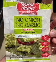 Palak Paneer