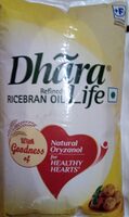 Refined Ricebran Oil