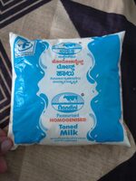 Nandini Toned milk