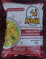 Roasted Short Vermicelli