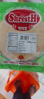 Shresth Papad (250Gm)