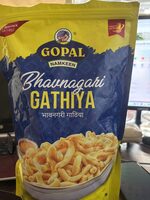 Bhavnagari Gathiya