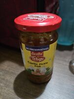 Garlic Pickle