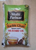 Kachhi Ghani Mustard Oil Agmark Grade-I