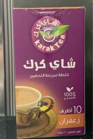 Karak Tea Saffron FLV 10 Sachets