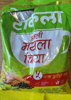Real Masala Tea