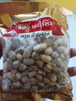 Product 8908002937817