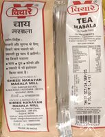 Tea masala