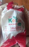 Desi Gud Jaggery